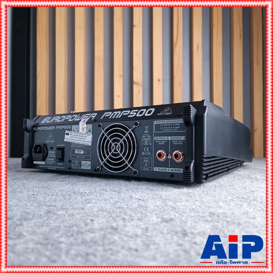BEHRINGER PMP500 POWERMIXER PMP 500 PMP-500 POWER MIXER เพาเวอร์ มิกเซอร์ เครื่องขยายเสียง +++