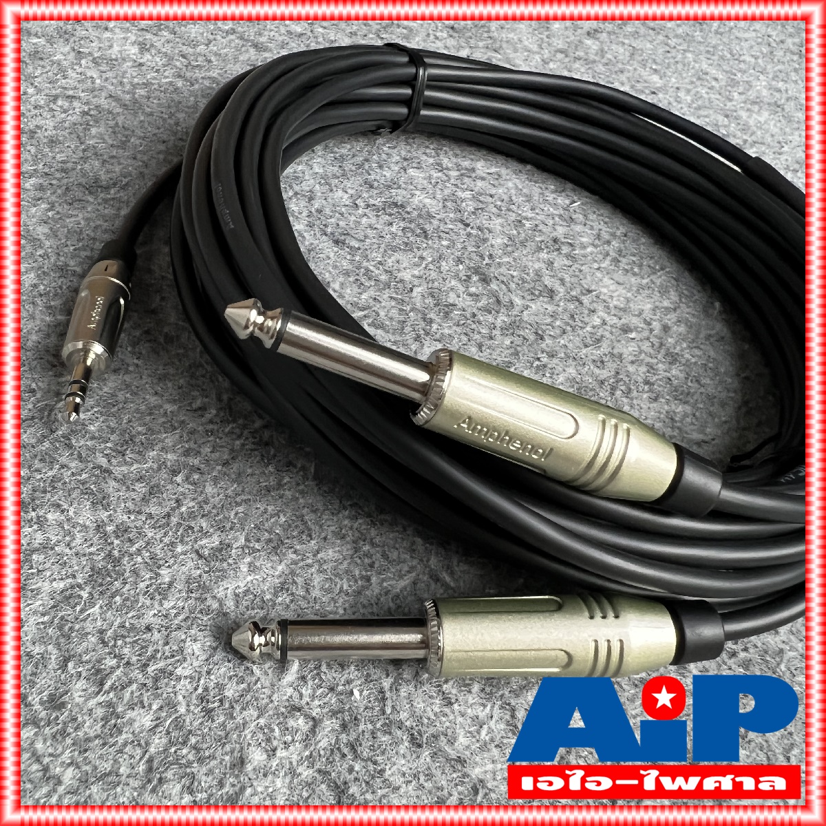 10เมตร AMPHENOL สาย TR-ST - PHONEx2 10M CA52-333-AMPHENOL สายTR-ST-PHONEx2 3M CA52-3333-WB-010 สายสัญญาณ TR-ST ออก ปลั๊กไมค์ โมโน 2หัว สายคอมเข้ามิกซ์ เอไอ-ไพศาล