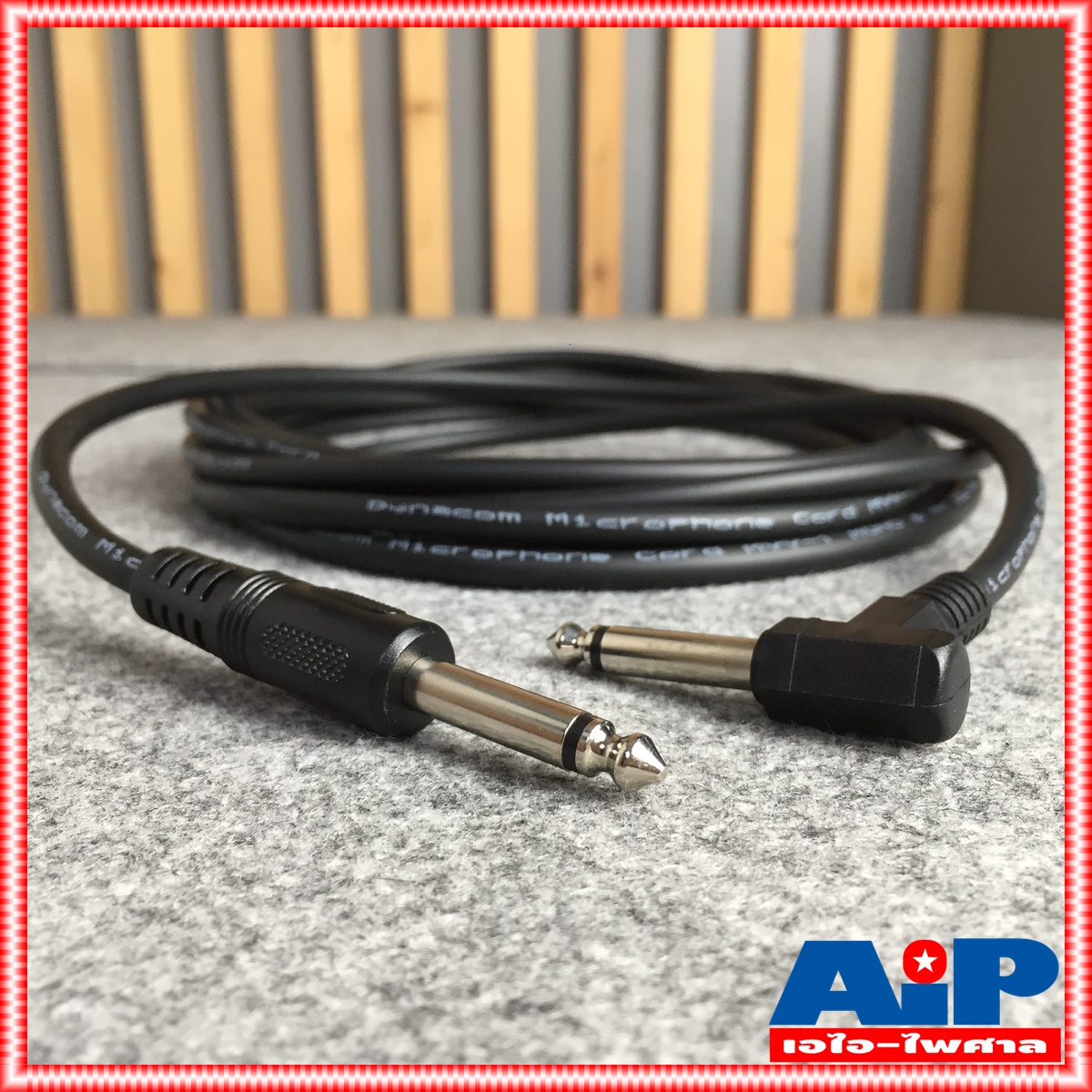 5เมตร DYNACOM J085 สายไมค์ 2หัว สาย สัญญาณ ไมค์ โมโน หัวท้าย MONOหัวท้าย ไดน่าคอม เอไอ-ไพศาล