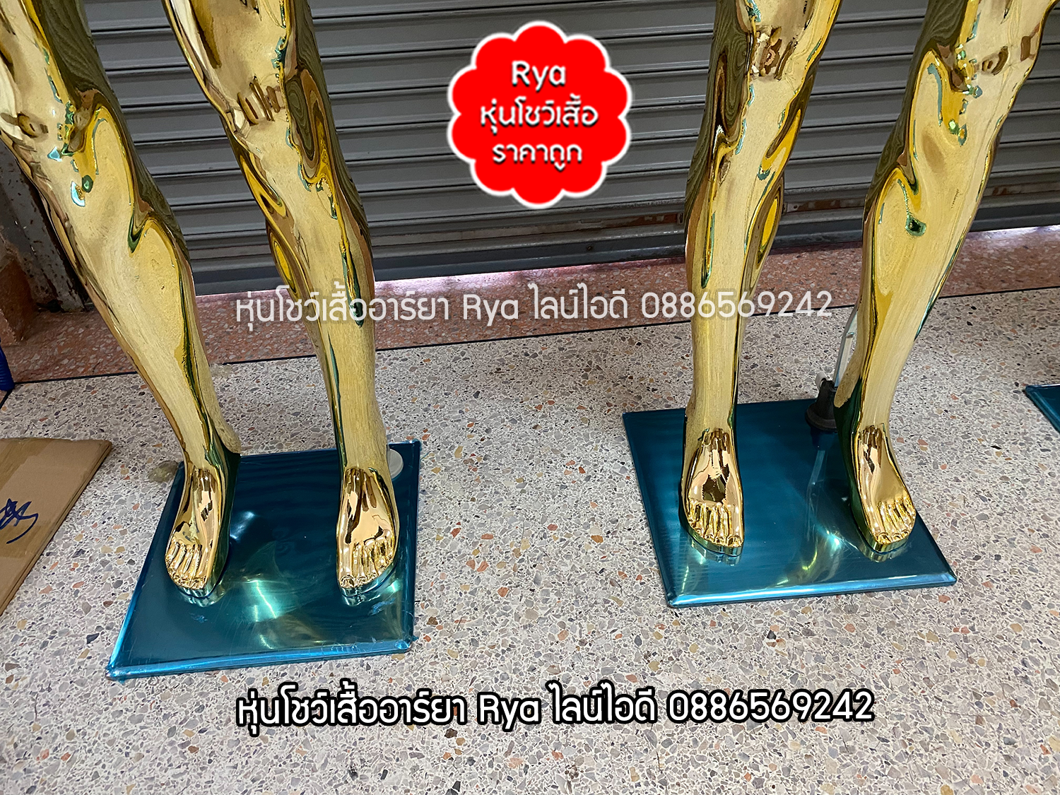 หุ่นเต็มตัวผู้ชายพร้อมฐานวาง ถอดประกอบแขนขาและฐานวางได้ค่