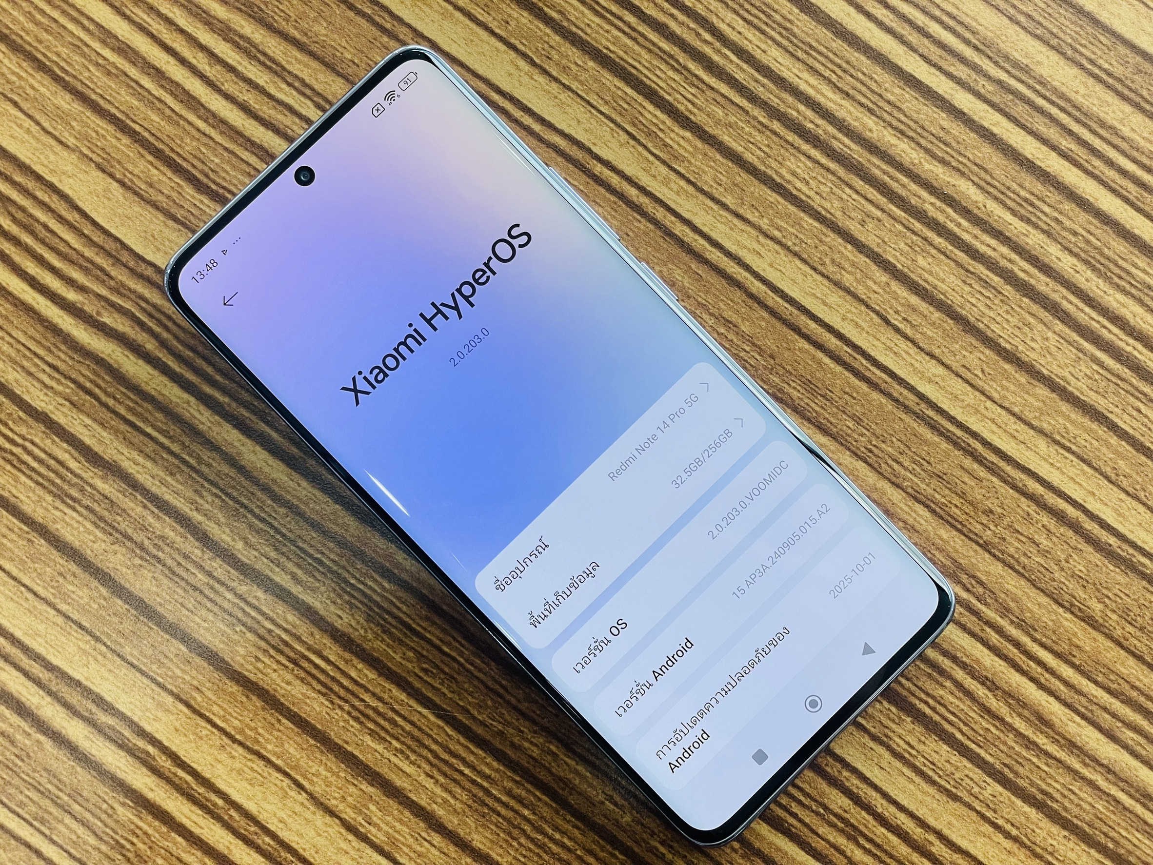 🌟 Xiaomi Redmi Note 14Pro (12+256GB) Lavender Purple (5G) 🌟 ⚡️Redmi Note สภาพดี พร้อมประกันศูนย์ ราคาคุ้มๆ🤩