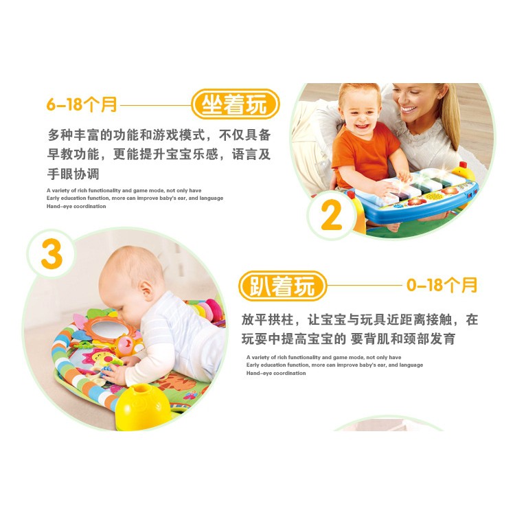 PA318 ของเล่นเด็กเพลยิมผ้าเปียนโน กล่องใหญ่