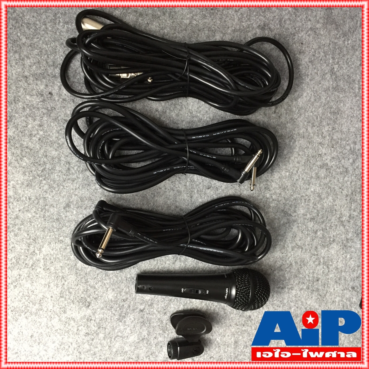 BEHRINGER EPS500MP3 ตู้ลำโพง+AMP ชุดเครื่องเสียงเคลื่อนที่ Behringer EPS 500 MP3 500 W ลำโพงขนาด 8 นิ้ว 2 ทาง Portable PA System with MP3 Player, Reverb and Wireless Option, 4 Mic/Line Inputs, 2 Stereo +++