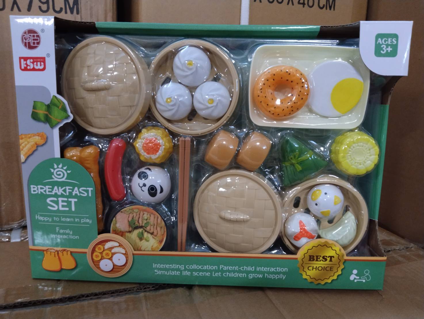 23-13 ของเล่นเด็กชุดอาหาร ติ๋มซำของเล่นเด็ก ปลีกชุดละ