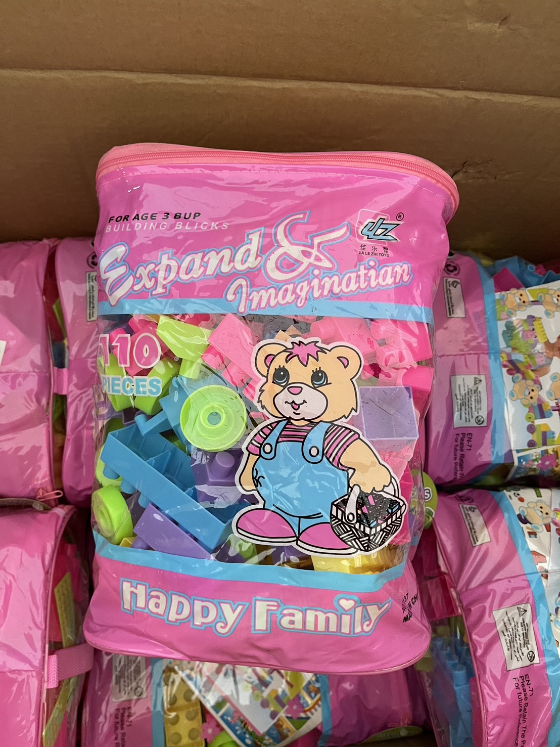 1137 ของเล่นบล็อกตัวต่อ 110 ชิ้น ตัวต่อบล็อกชิ้นกระเป๋า ปลีกชิ้นละ