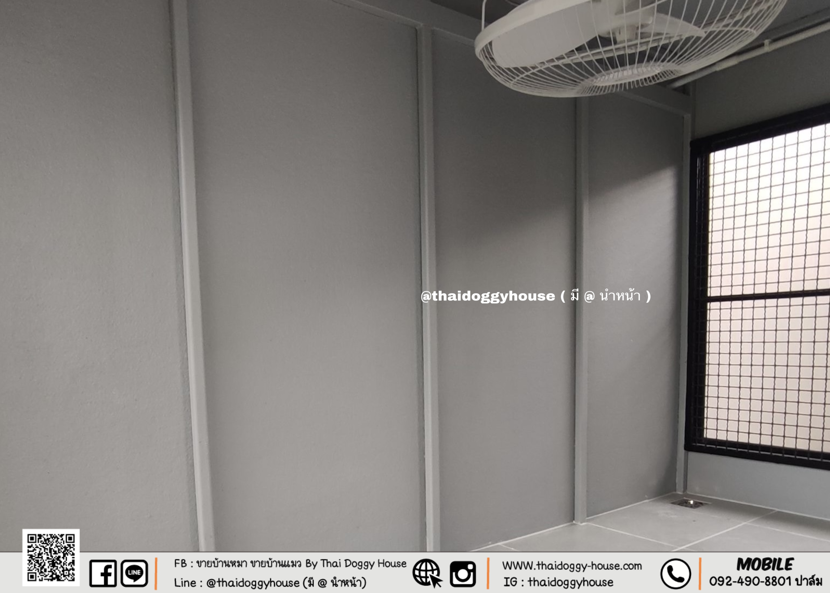 🏡บ้านหมา บ้านแมว บ้านสัตว์เลี้ยง 🐕🐈🐇🦫 ( กั้นแบ่งห้องเพิ่มได้นะ) มีตะแกรงเหล็ก+ มุ้งลวด