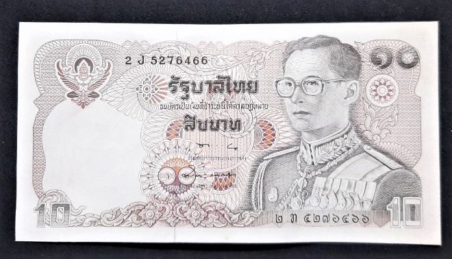 ธนบัตร 10 บาท แบงค์10 ไม่ผ่านการใช้ เลขสวย 2J 5276466