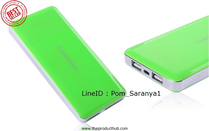 T89-011-CP-042_รับผลิตpowerbank,พาวเวอร์แบงค์,พาวเวอร์แบงค์พรีเมี่ยม,ของที่ระลึก
