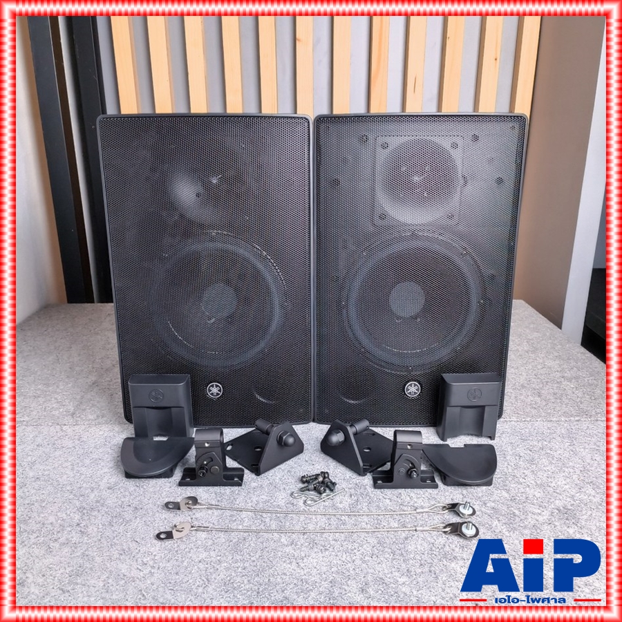 1คู่ สีดำ YAMAHA VXS-8 B ตู้ลำโพง ตู้ลำโพงติดผนัง 2 ทาง ลำโพงห้องประชุม 8นิ้ว ทนกำลังขับ 180 วัตต์ ยามาฮ่า VXS 8 VXS8 เอไอ-ไพศาล