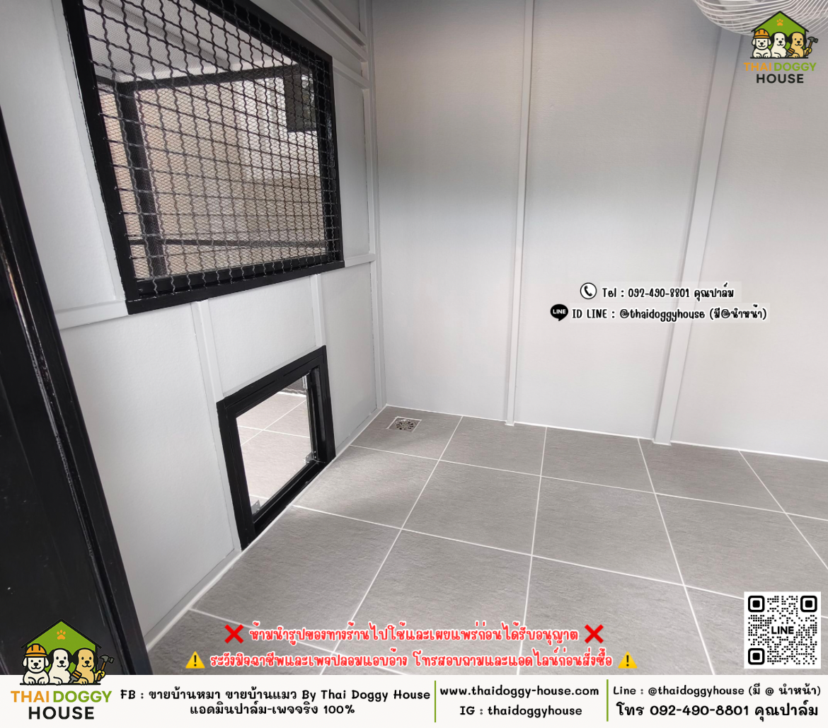 บ้านหมา บ้านแมว 𝐓𝐡𝐚𝐢 𝐝𝐨𝐠𝐠𝐲 𝐡𝐨𝐮𝐬𝗲