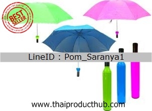 ร่มของที่ระลึก, ร่มของพรีเมี่ยม, ร่มของชำร่วย, ร่มแจก พิมพ์ชื่อได้