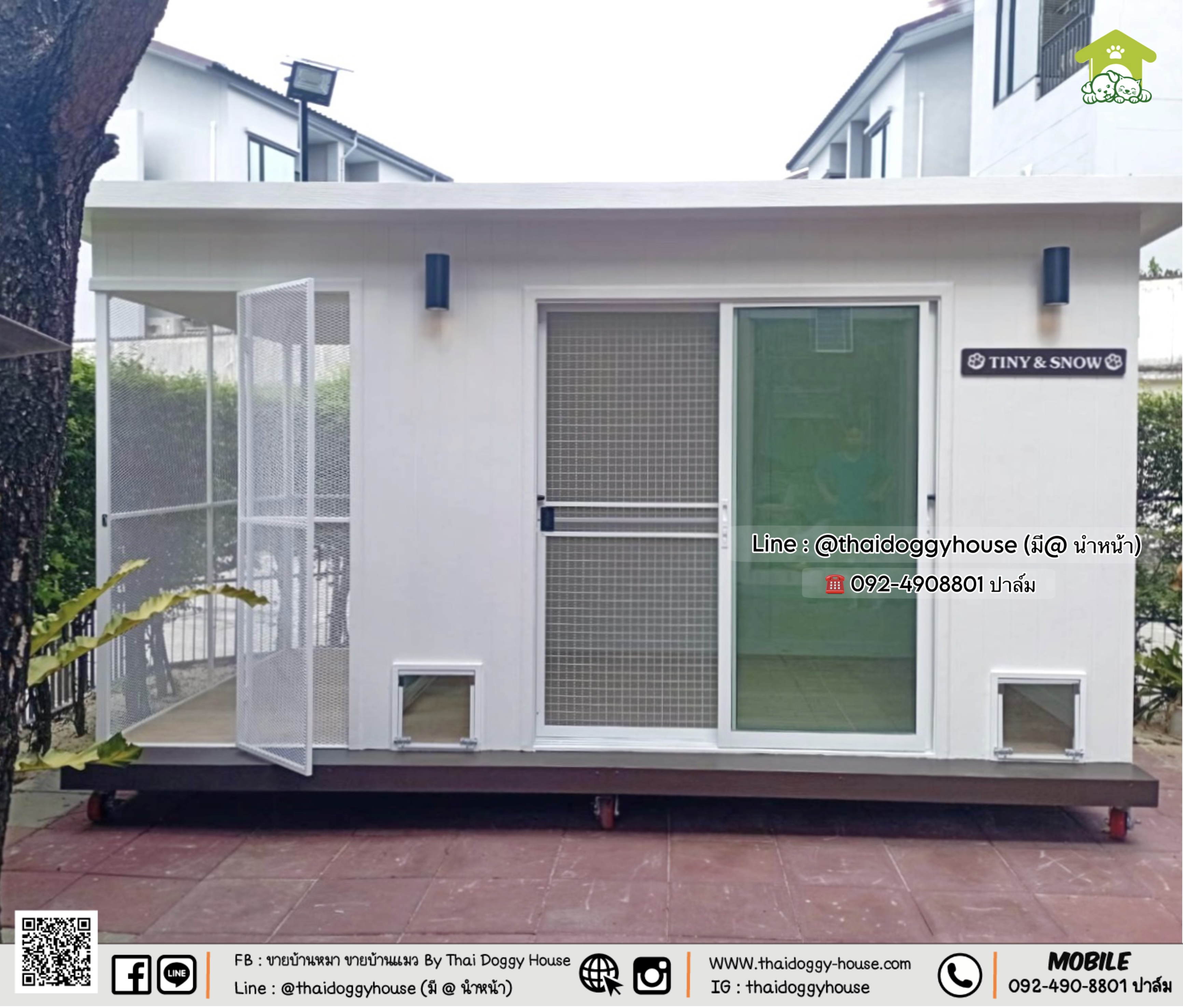 บ้านหมา บ้านแมว 𝐓𝐡𝐚𝐢 𝐝𝐨𝐠𝐠𝐲 𝐡𝐨𝐮𝐬𝐞 𝐌𝐨𝐝𝐞𝐫𝐧 แบบติดแอร์