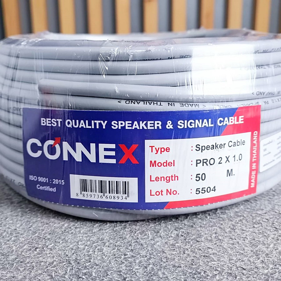 ขด50เมตร CONNEXสายลำโพง PRO2x1.0 สีเทา ทองแดงแท้ขนาด1mm สายลำโพงกลางแจ้ง สายลำโพง2คอร์ เอไอ-ไพศาล