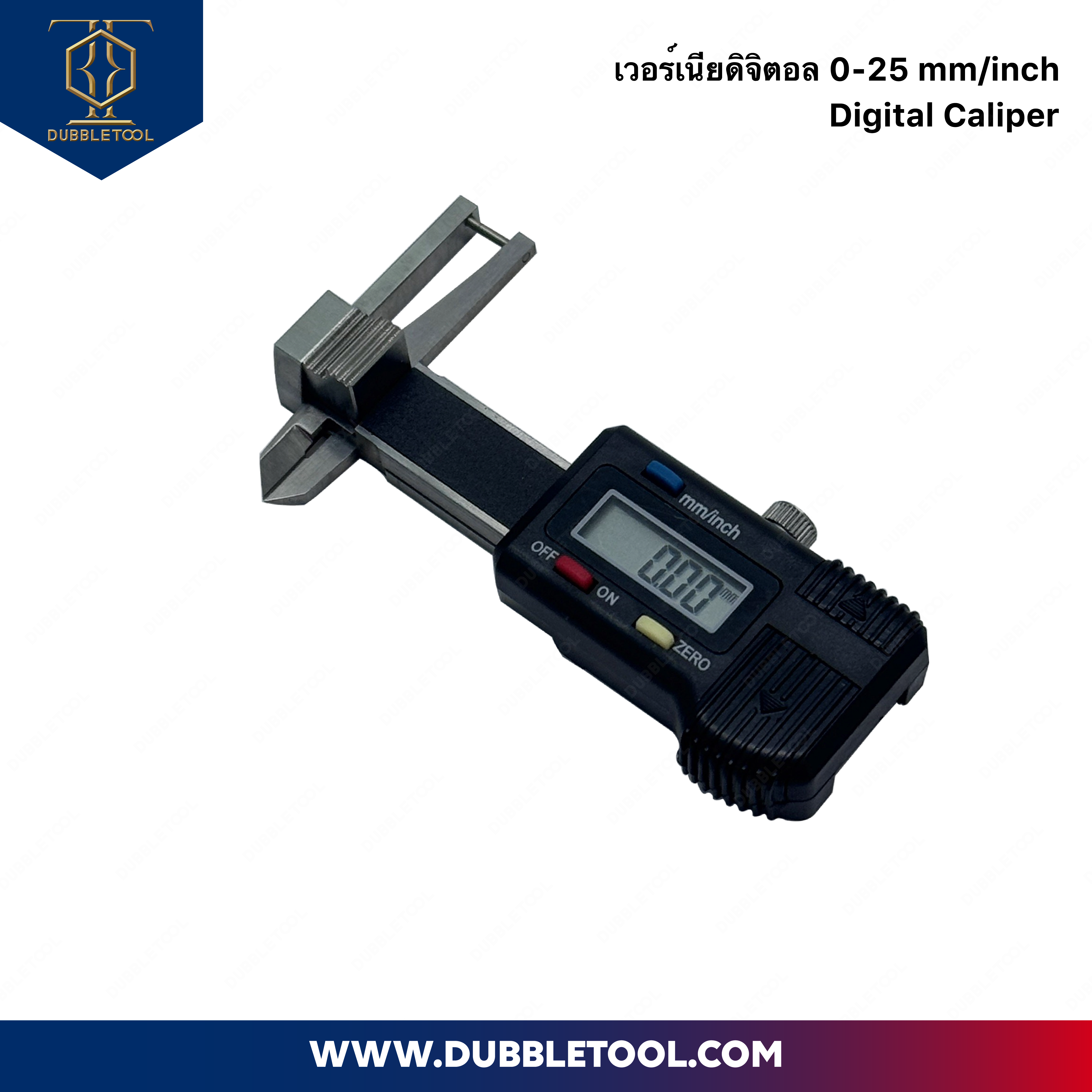 เวอร์เนียร์ดิจิตอล เวอร์เนียวัดเพชร Digital Caliper 0-25mm/(inch) อุปกรณ์วัดความหนา วัดมิลดิจิตอล