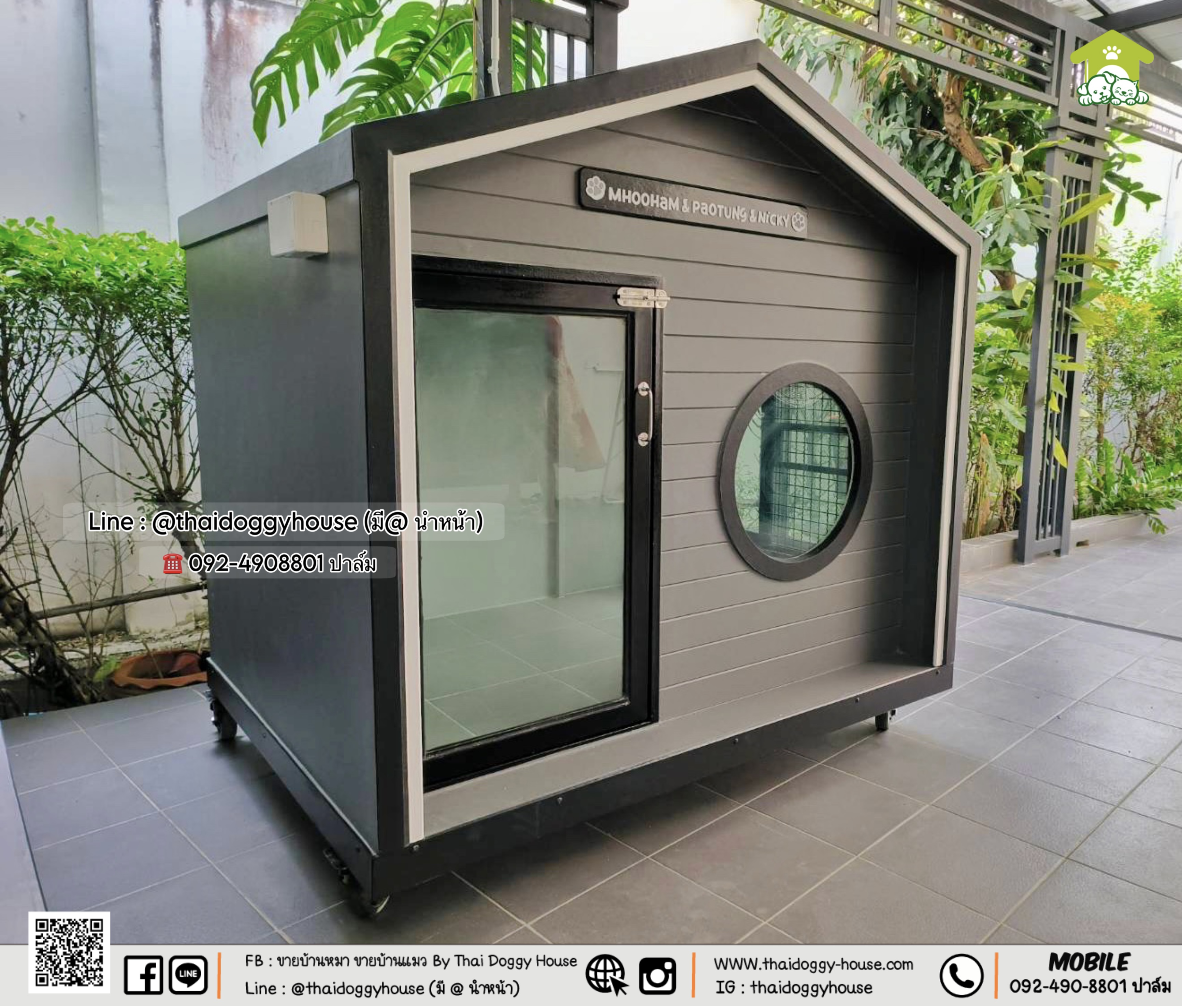 บ้านหมา บ้านแมว 𝐓𝐡𝐚𝐢 𝐝𝐨𝐠𝐠𝐲 𝐡𝐨𝐮𝐬𝗲 แบบบ้าน 𝐍𝐎𝐑𝐃𝐈𝐂 𝐒𝐓𝐘𝐋𝐄