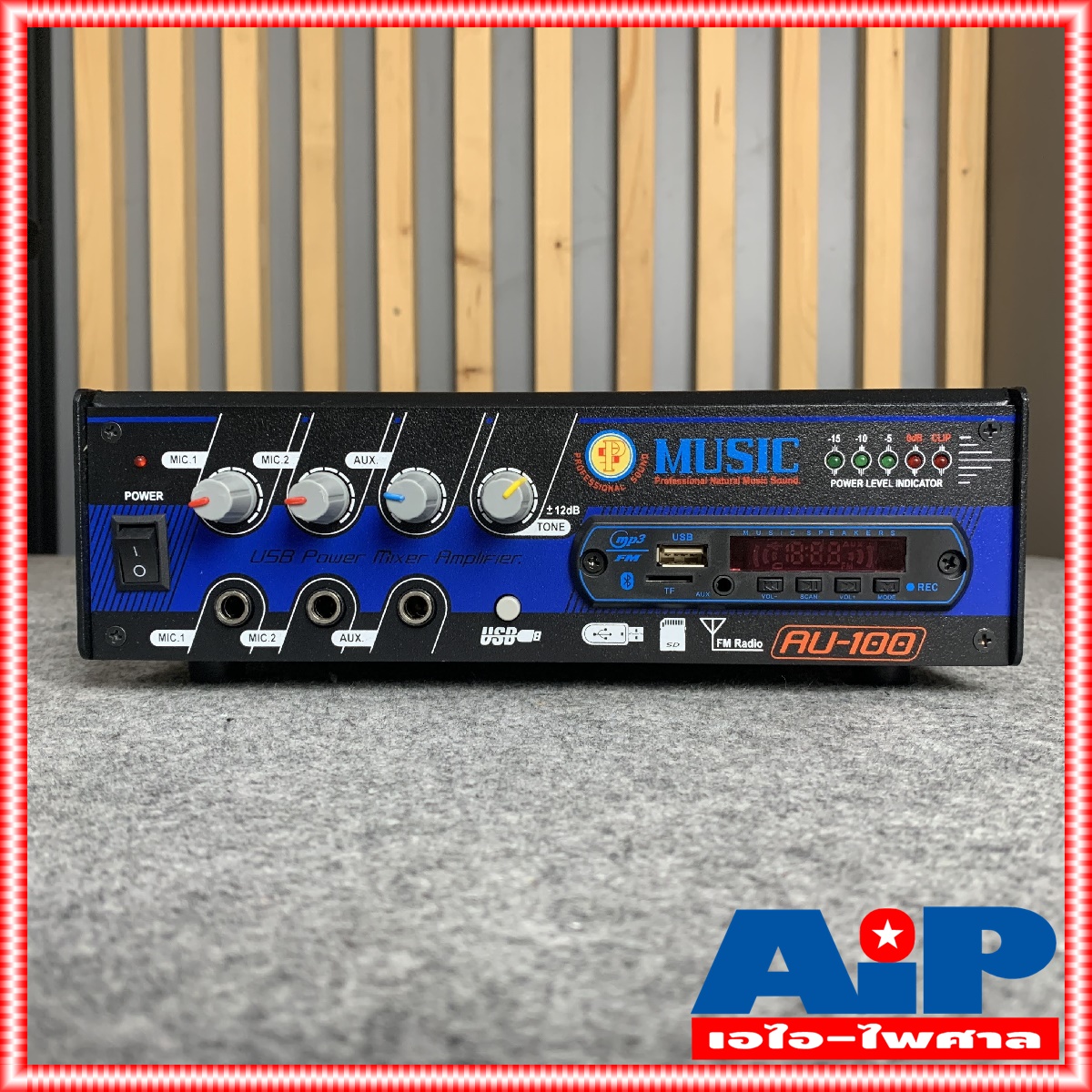 MUSIC AU-100 แอมป์ติดรถUSB แอมป์12V เครื่องกระจายเสียงติดรถยนต์ AU 100 AU100 เครื่องขยายเสียงติดรถยนต์ เอไอ-ไพศาล