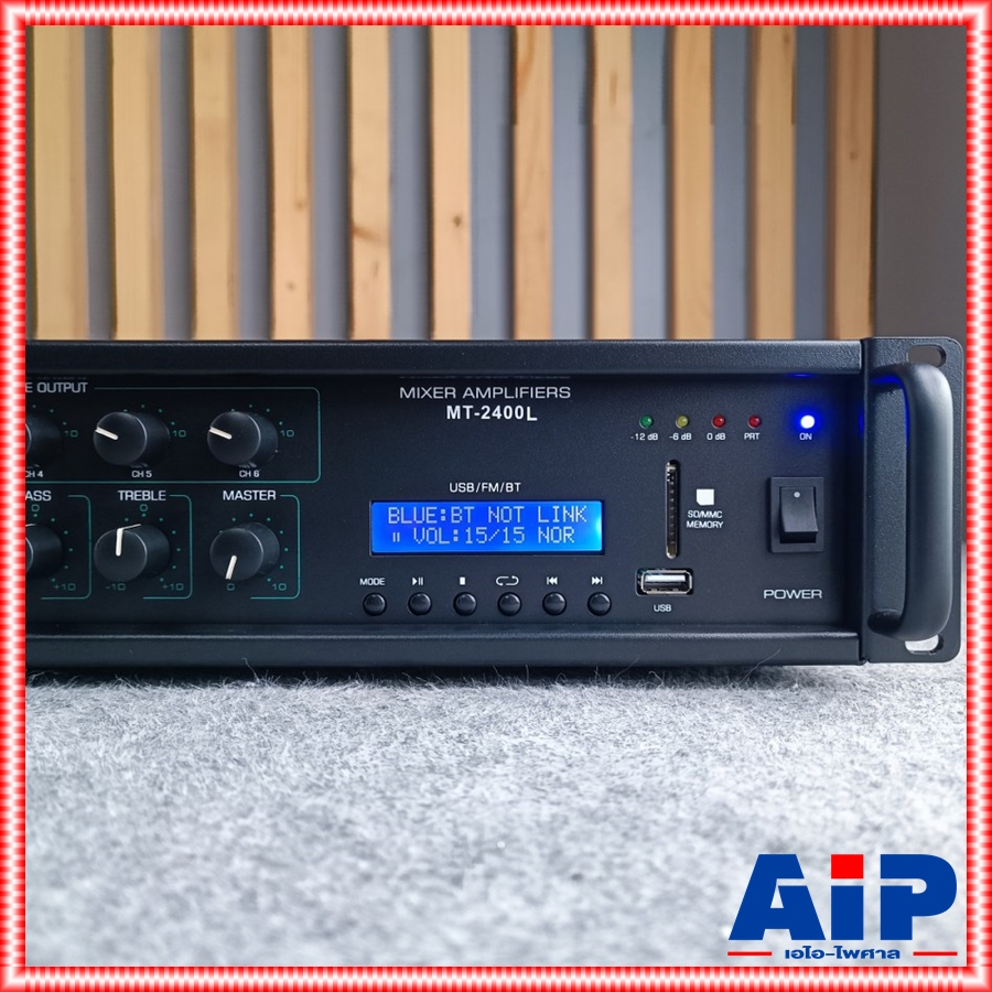 MICROTECH MT-2400L แอมป์ ZONE LINE บลูทูธ แอมป์แยกโซน 6 โซน มีแมทชิ่งไลน์ ไมโครเทค MT 2400 L MT2400L MT-2400 มาแทนรุ่น PRO-2400L PRO-2400 PRO2400 L เอไอ-ไพศาล