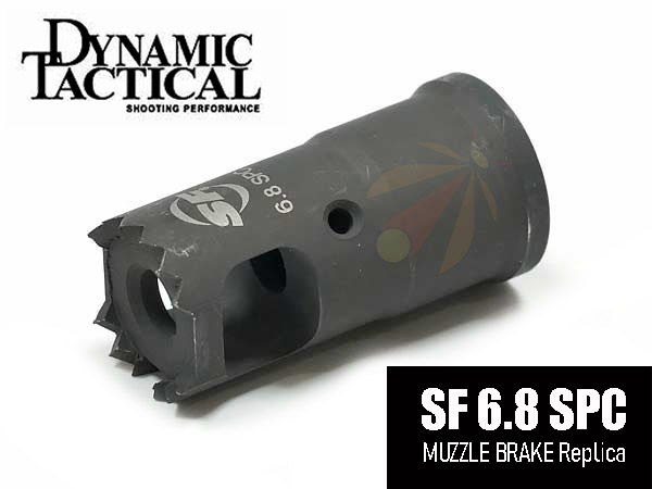 DYNAMIC TACTICAL Silencer Adapter