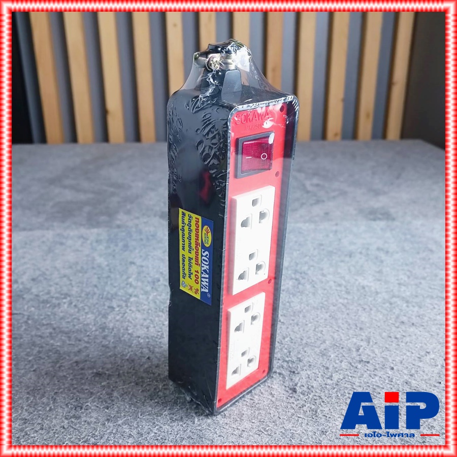 บล็อคยาง2x6+ปลั๊กกราวด์คู่x2 S-260 สีส้ม บล็อคยาง บล็อคยางไฟฟ้า บล๊อคไฟ2x6 ปลั๊กพ่วงไฟฟ้า บล็อคยาง 2x6 กันกระแทรก