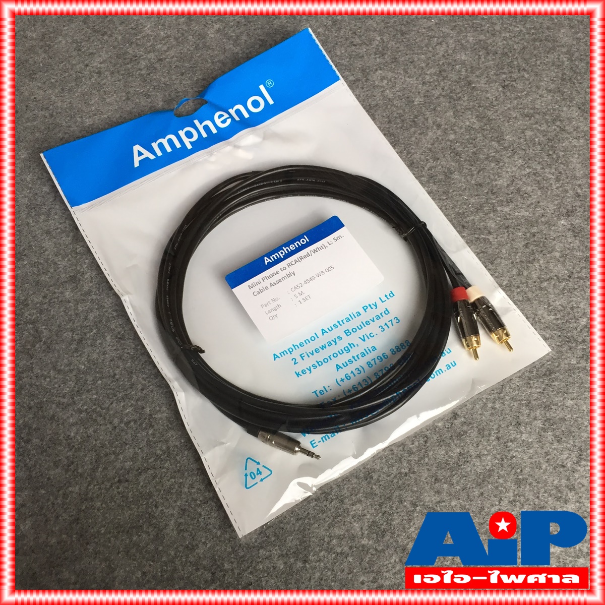 5เมตร AMPHENOL สายTR-ST-RCAx2 5M CA52-4549-WB-5 สายสัญญาณTR-STออกRCAx2 ยาว5เมตร สายแอมฟีนอล CA52-4549-WB-5 เอไอ-ไพศาล