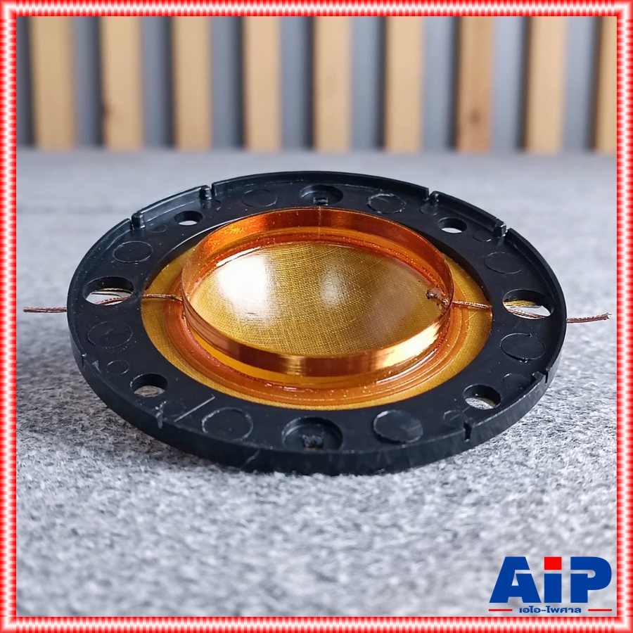 วอยซ์ฮอร์น ACCORD AC-60 / K.POWER KA-200 วอยซ์ลำโพงฮอร์น VOICE อะไหล่ ลำโพง ฮอร์น KA200 AC60 K POWER เอไอ-ไพศาล