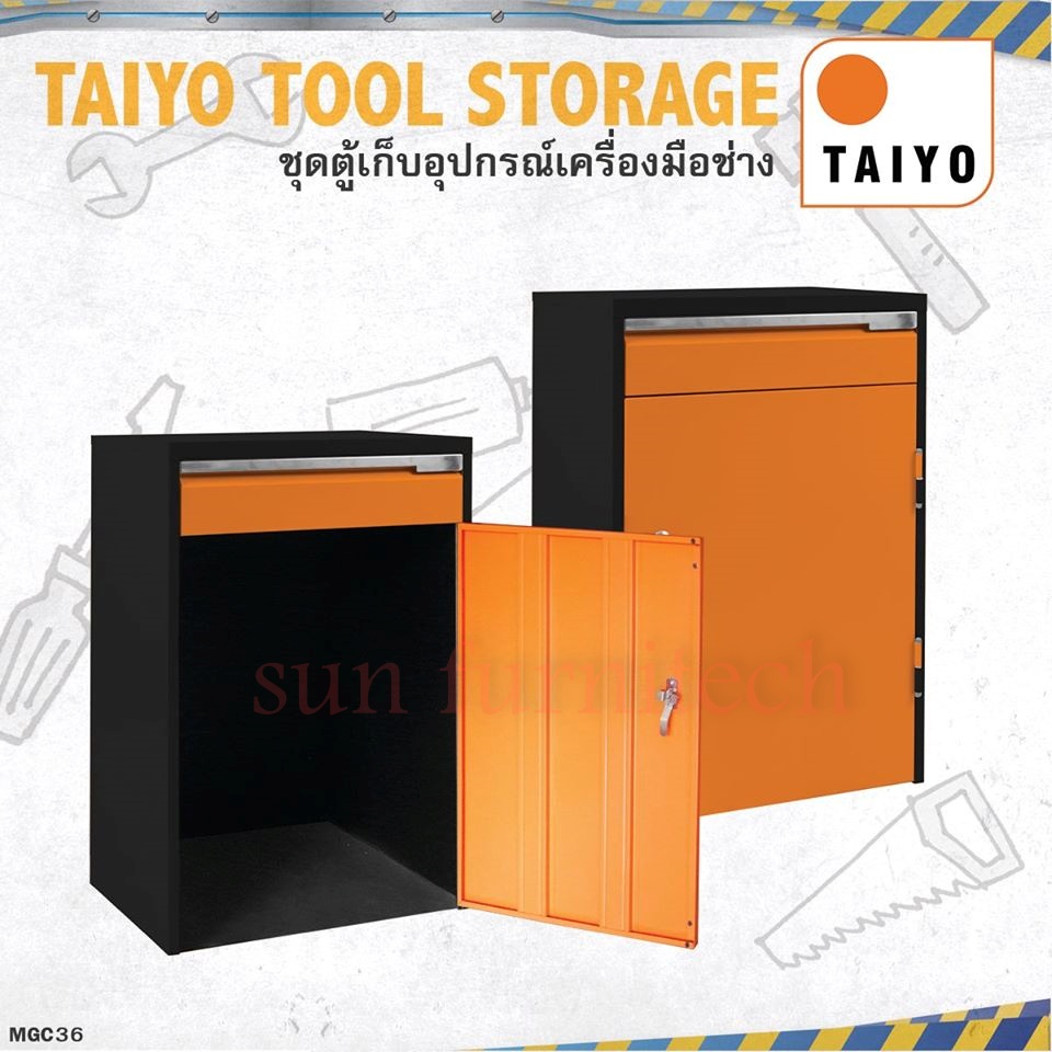 ตู้เก็บเครื่องมือช่าง 1 บานเปิดTaiyo รุ่น MGC36