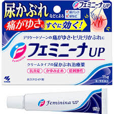 Kobayashi Femina UPครีมรักษาอาการคันจากจุดซ่อนเร้น หรือผื่นจากการอับชื้นจากการใส่ผ้าอนามัยเป็นเวลานาน