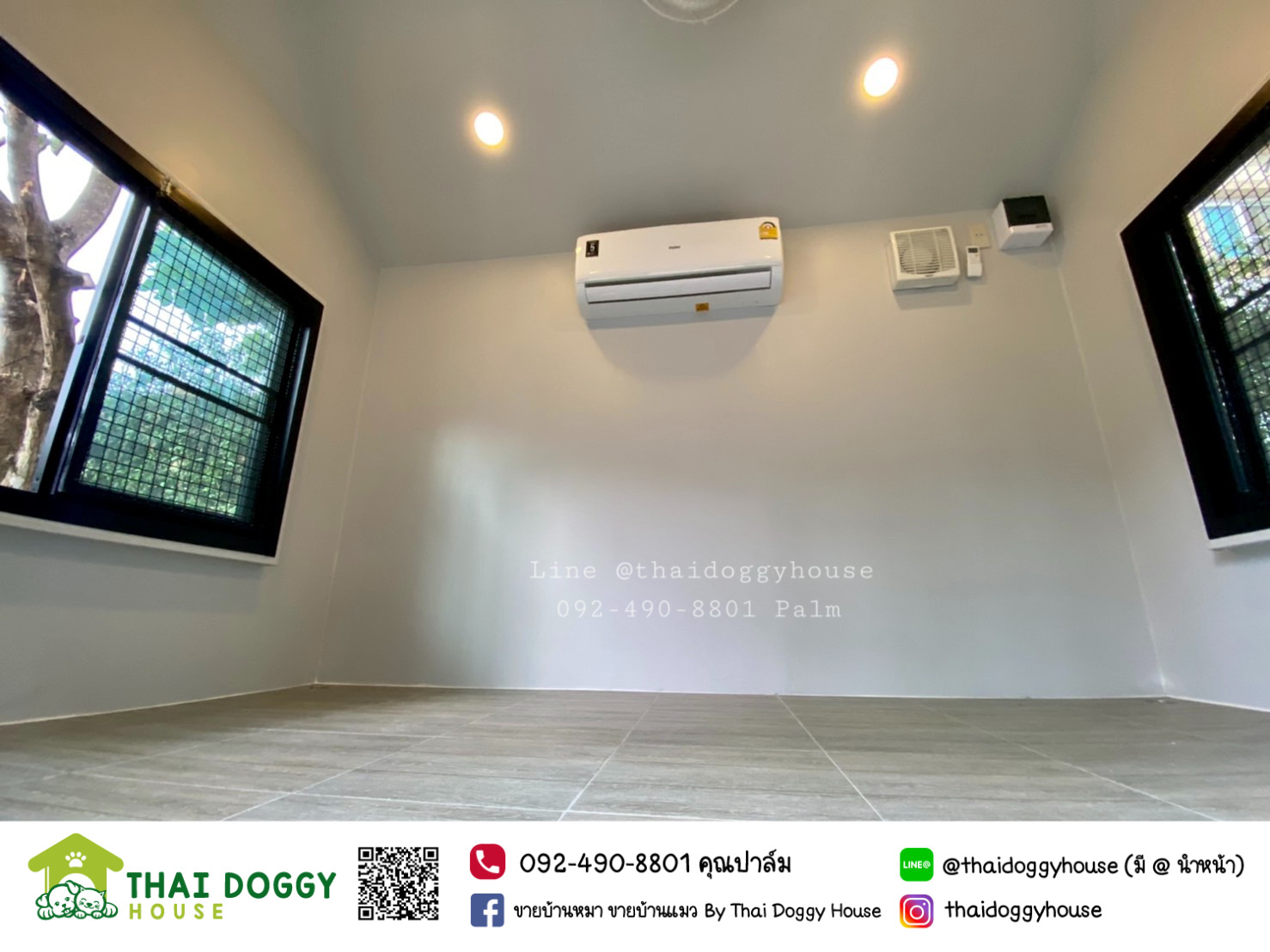 บ้านหมา บ้านแมว ติดแอร์ หลังใหญ่