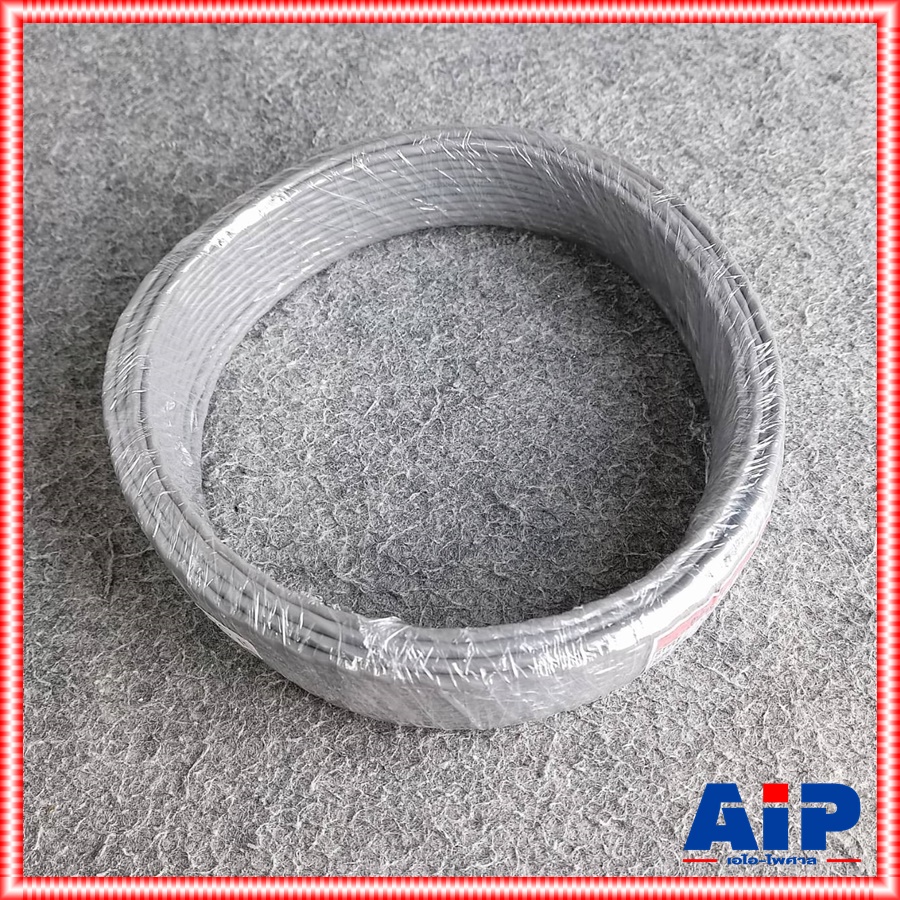 ขด10เมตร DYNACOM JSL-283 สายชีลด์ST 3mmเกลียวสีเทา สายสัญญาณสเตอริโอ JSL 283 JSL283 สายชีลด์ เอไอ-ไพศาล