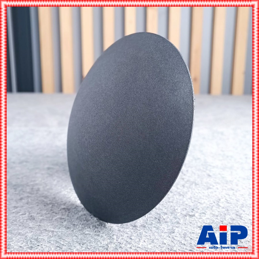 ฝาปิดวอยซ์18" 2241 2242 C18-650EL P AUDIO P.AUDIO 15.5cm หมวกลำโพง18นิ้ว ฝาวอยซ์ลำโพง กระดาษปิดวอยซ์ ลำโพง18นิ้ว เอไอ-ไพศาล