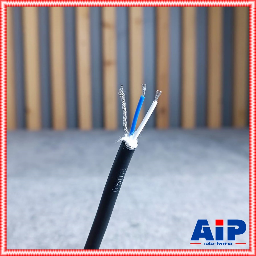 ขด50เมตร สายไมค์ APH B022A สีดำ สายไมค์สเตอริโอ สาย สัญญาณ สเตอริโอ B 022A ผู้นำเข้าเดียวกับ AMPHENOL เอไอ-ไพศาล