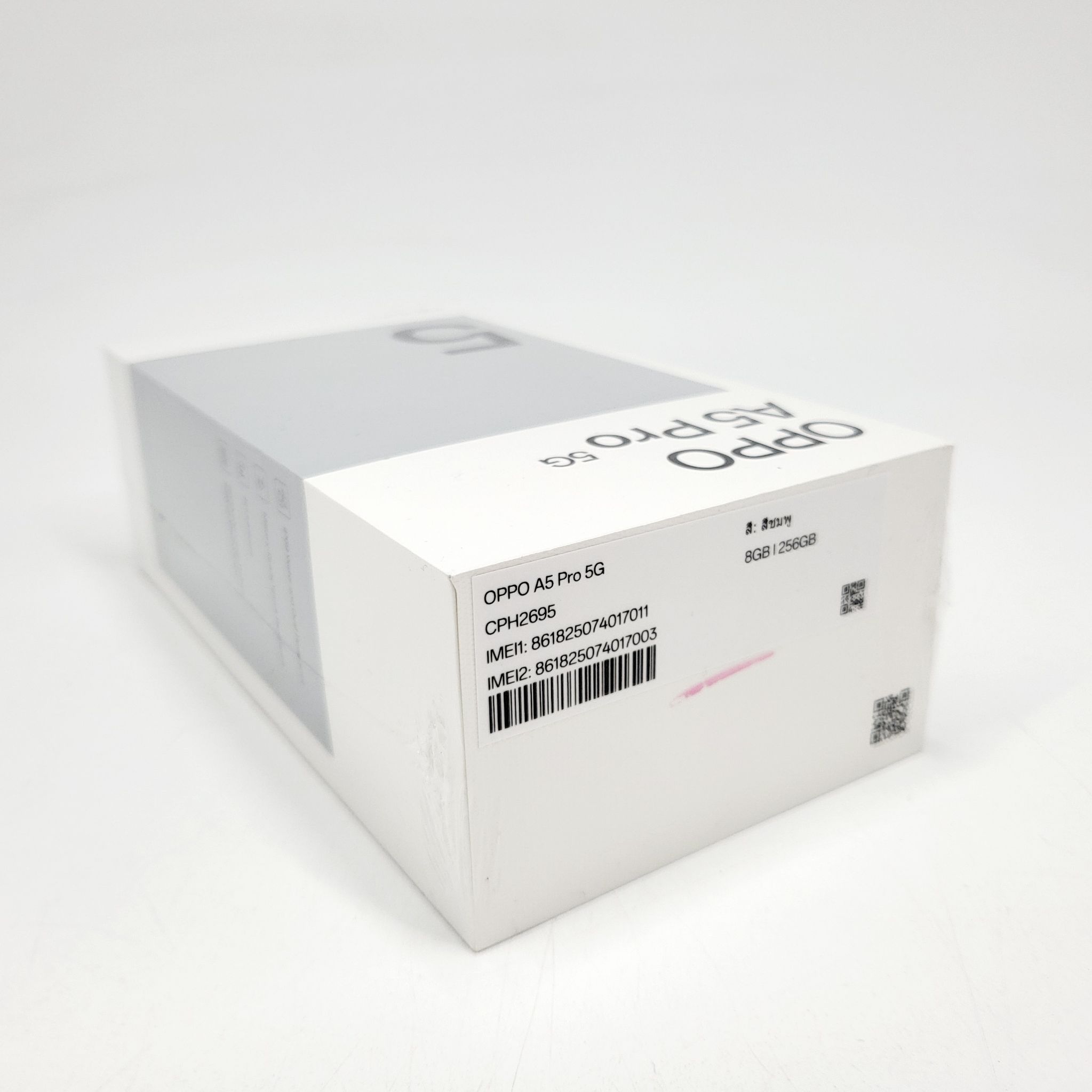 OPPO A5 Pro 5G 8/256GB Pink มือ1 ประกันศูนย์ 1 ปีเต็ม