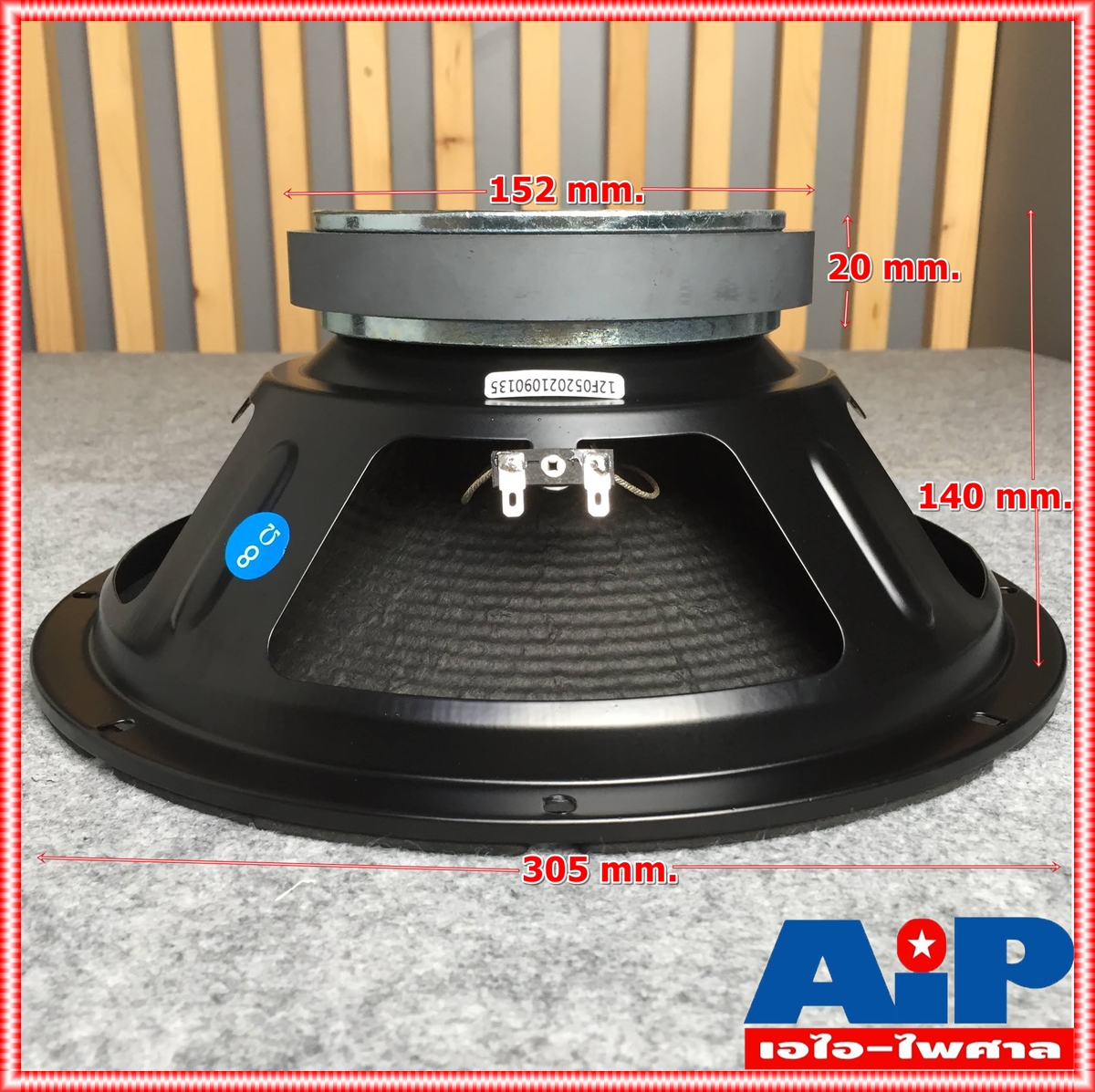 1 ดอก NPE 12F05 MKII ลำโพง 12นิ้ว วอยล์2.5นิ้ว ดอกลำโพง 12 นิ้ว โครงปั้มเหล็กหล่อ 2.5 นิ้ว NPE 12 F 05MKII NPE 12 F05 MKII เอไอ-ไพศาล