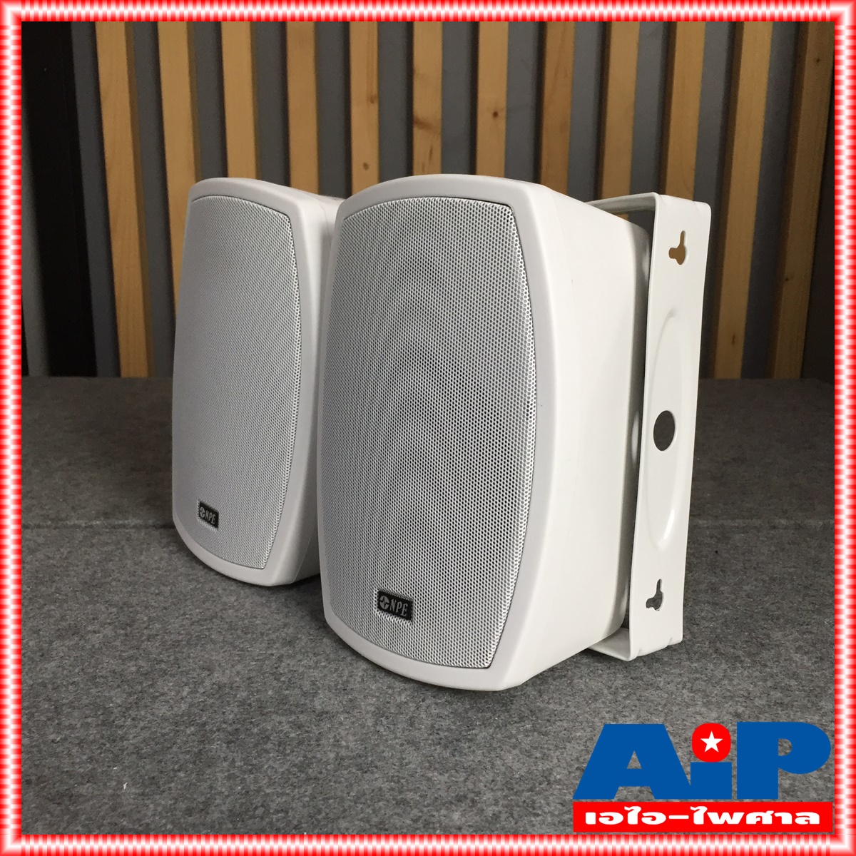 สีขาว NPE HB502T ตู้ลำโพง แขวน 5นิ้ว 2ทาง มี LINE ตู้แขวน ติดผนัง ตู้ ลำโพง 5นิ้ว เครื่องเสียง HB502 T HB-502 502 เอไอ-ไพศาล