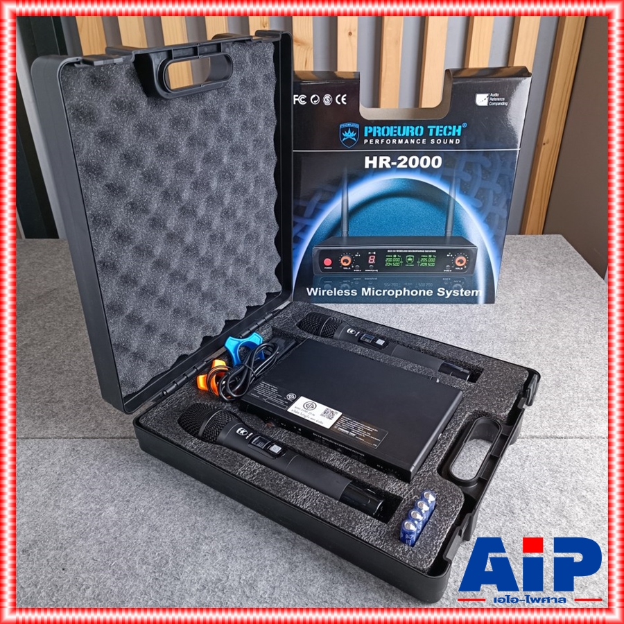 yyy PROEUROTECH HR-2000 ไมค์ลอยมือถือคู่VHF รุ่นใหม่ มีกล่อง ไมค์ลอย ไมค์คาราโอเกะ โปรยูโรเทค HR 2000 HR2000 เอไอ-ไพศาล