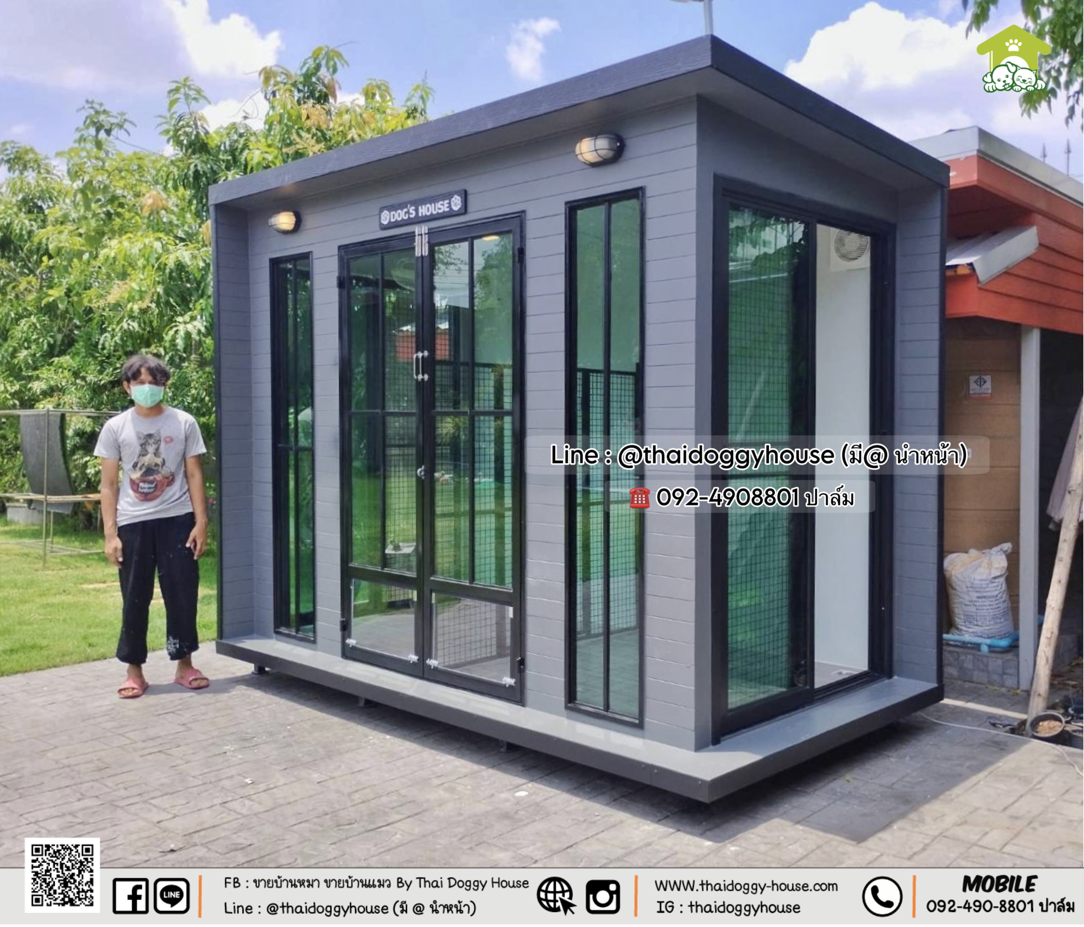 🏡⛅️ บ้านหมา บ้านแมว 𝐓𝐡𝐚𝐢 𝐝𝐨𝐠𝐠𝐲 𝐡𝐨𝐮𝐬𝗲 𝐁𝐎𝐗 𝐒𝐓𝐘𝐋𝐄 "