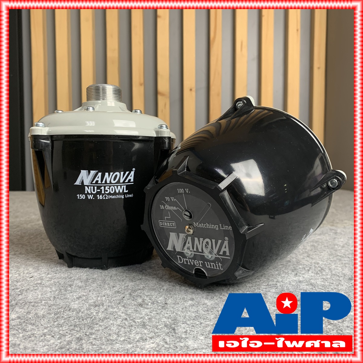 1ดอก NANOVA NU-150WL ยูนิตฮอร์น 150W มีLINE ก้นฮอร์น NU150WL ยูนิต ฮอร์น ลำโพงฮอร์น NU 150 WL driver unit NU150 150วัตต์ สั่งหลายตัวกดสั่งในคำสั่งซื้อเดียวได้
