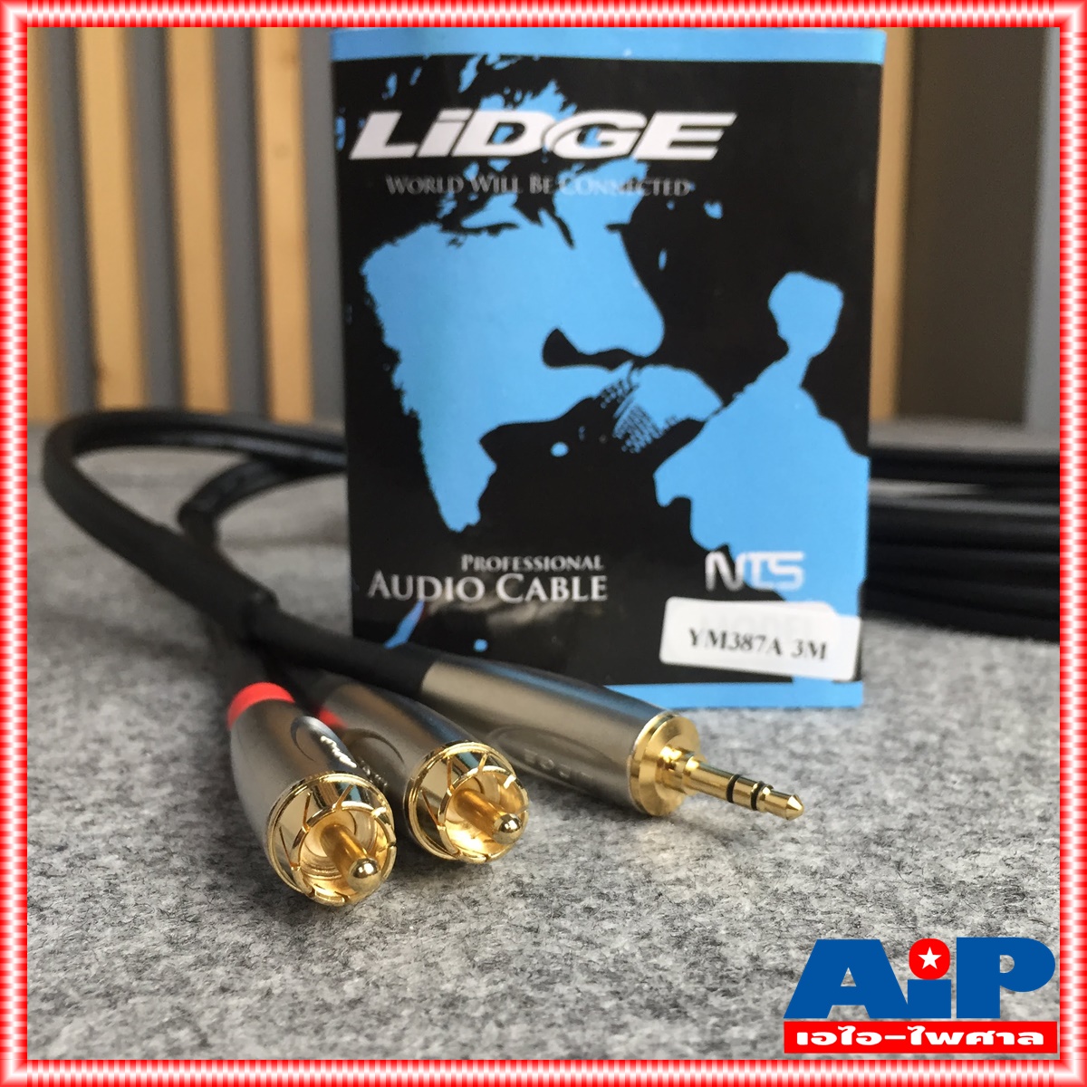 ยาว3เมตร LIDGE YM387A สายสัญญาณ TRS ออก RCA 2หัว รุ่น YM 387 A สายสัญญาณเสียง TR-ST 3.5 มม - RCA x2 เอไอ-ไพศาล
