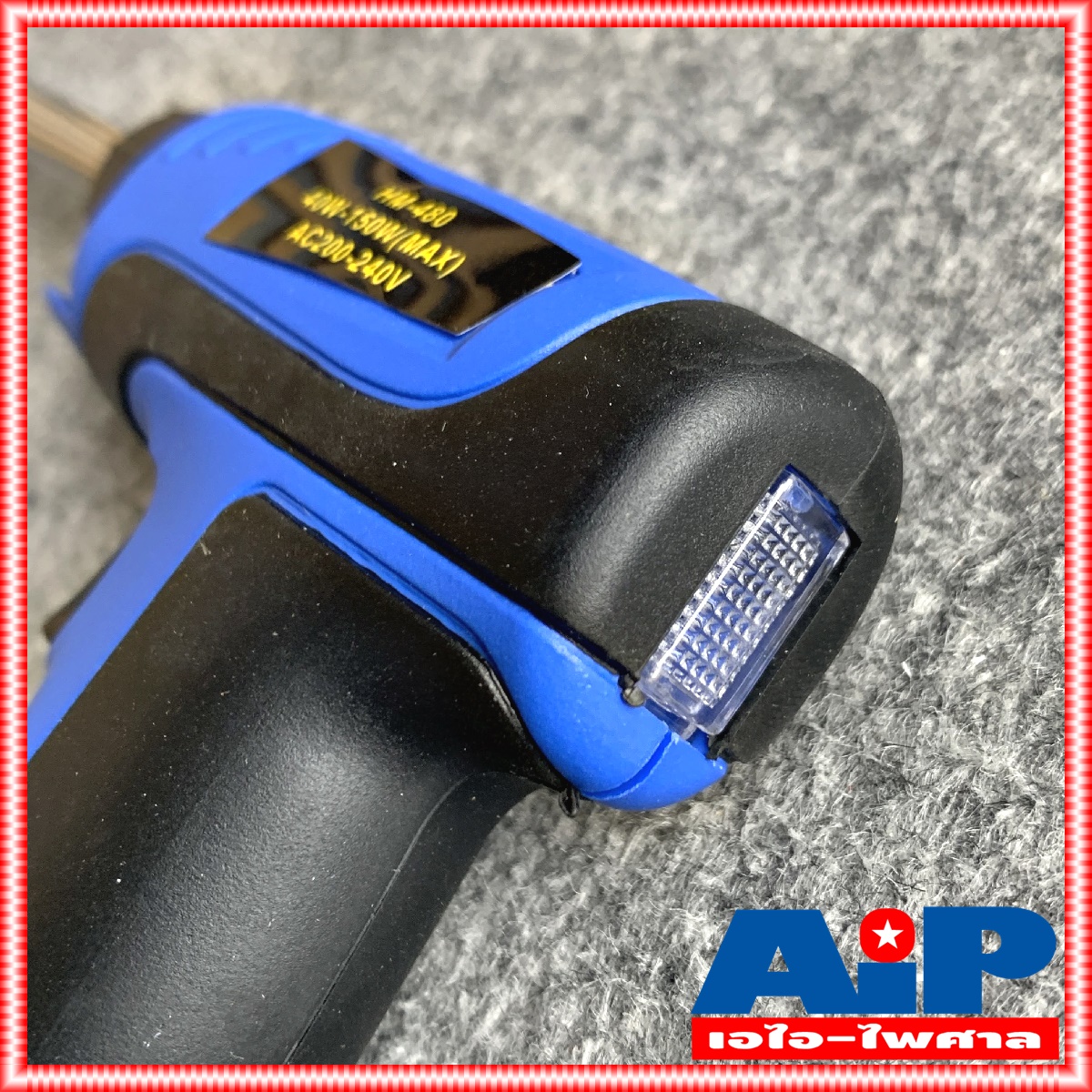 หัวแร้งปืน HISATOMI รุ่น HM-480 กำลังไฟ 40-150W เครื่องมือ บัดกรี หัวแร้ง ปืน เชื่อม HM480 HM 480 หัวแร้งด้ามปืน เอไอ-ไพศาล