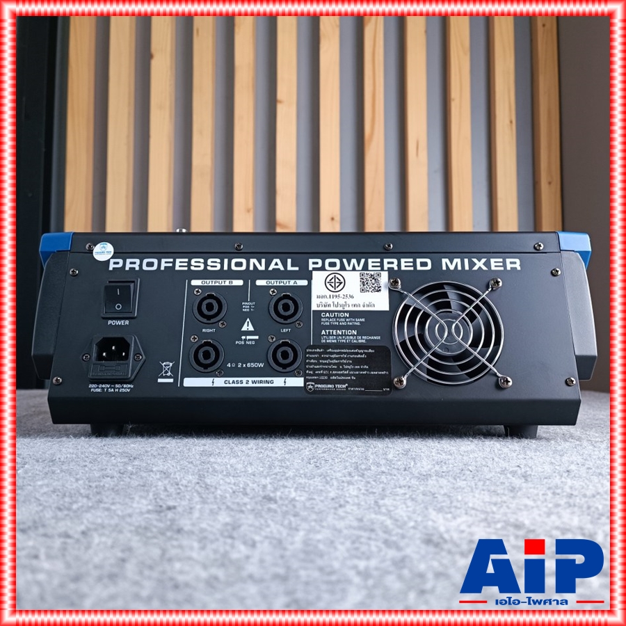 PROEUROTECH PMX-ML8650FX POWERMIXER รุ่นใหม่ เพาเวอร์มิกเซอร์ 650วัตต์ 8ช่อง โปรยูโรเทค PMX ML 8650 FX PMXML8650FX เอไอ-ไพศาล