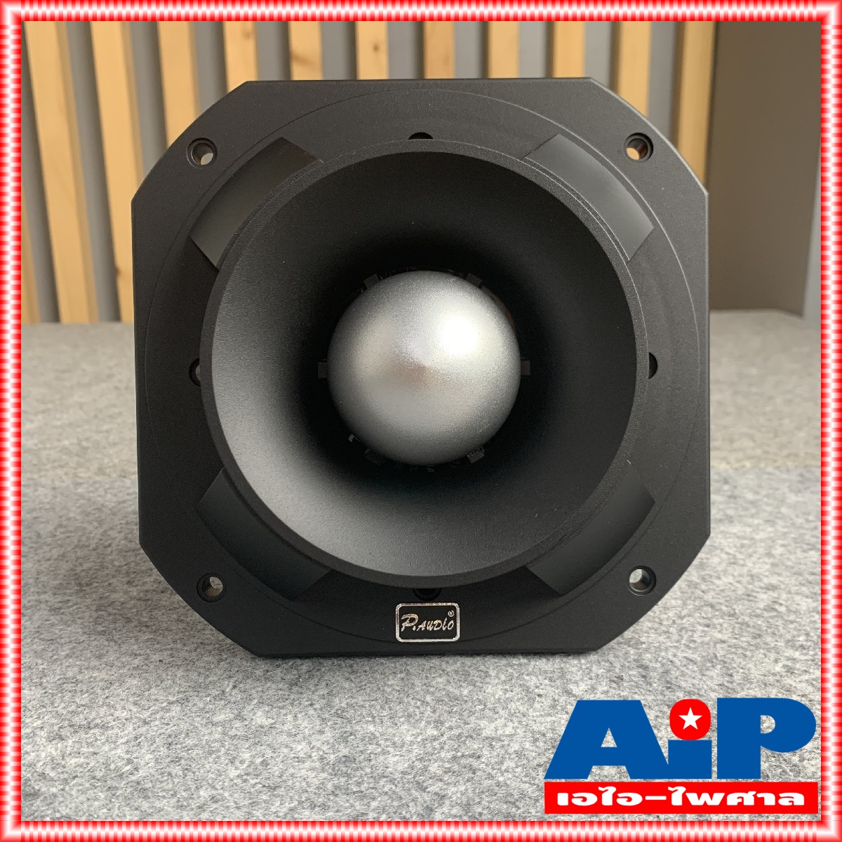 1อัน หน้ากากอะไหล่ P.AUDIO ของแท้ PST-888 ลำโพงจรวด ขนาดหน้ากาก18x18เซนติเมตร ดอกลำโพงเสียงแหลม หัวจรวด PST888 เอไอ-ไพศาล