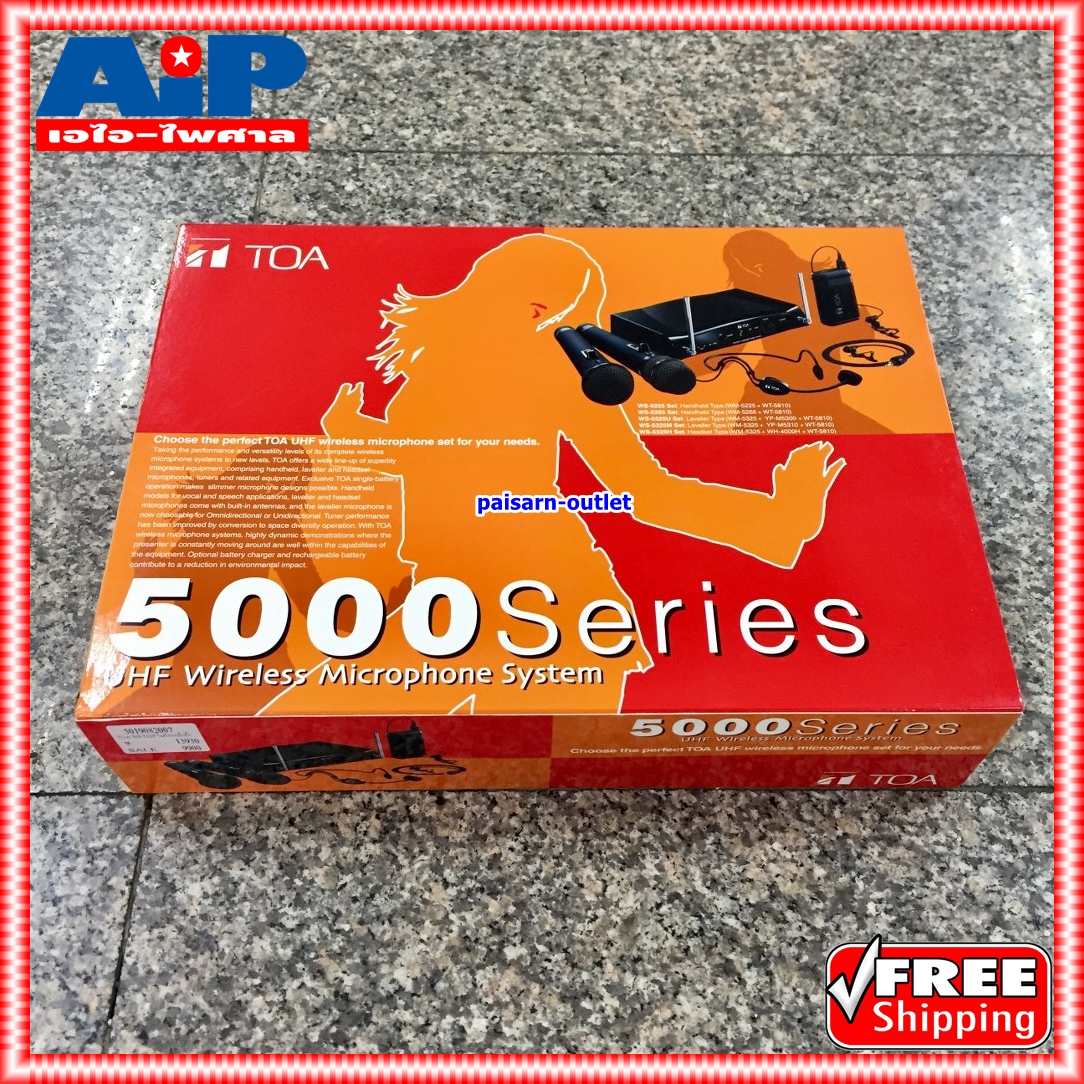 TOA WS-5225 SETไมค์ลอยมือถือ ไมค์โครโฟนไร้สาย คลื่น UHF WS5225 WS 5225 เอไอ-ไพศาล