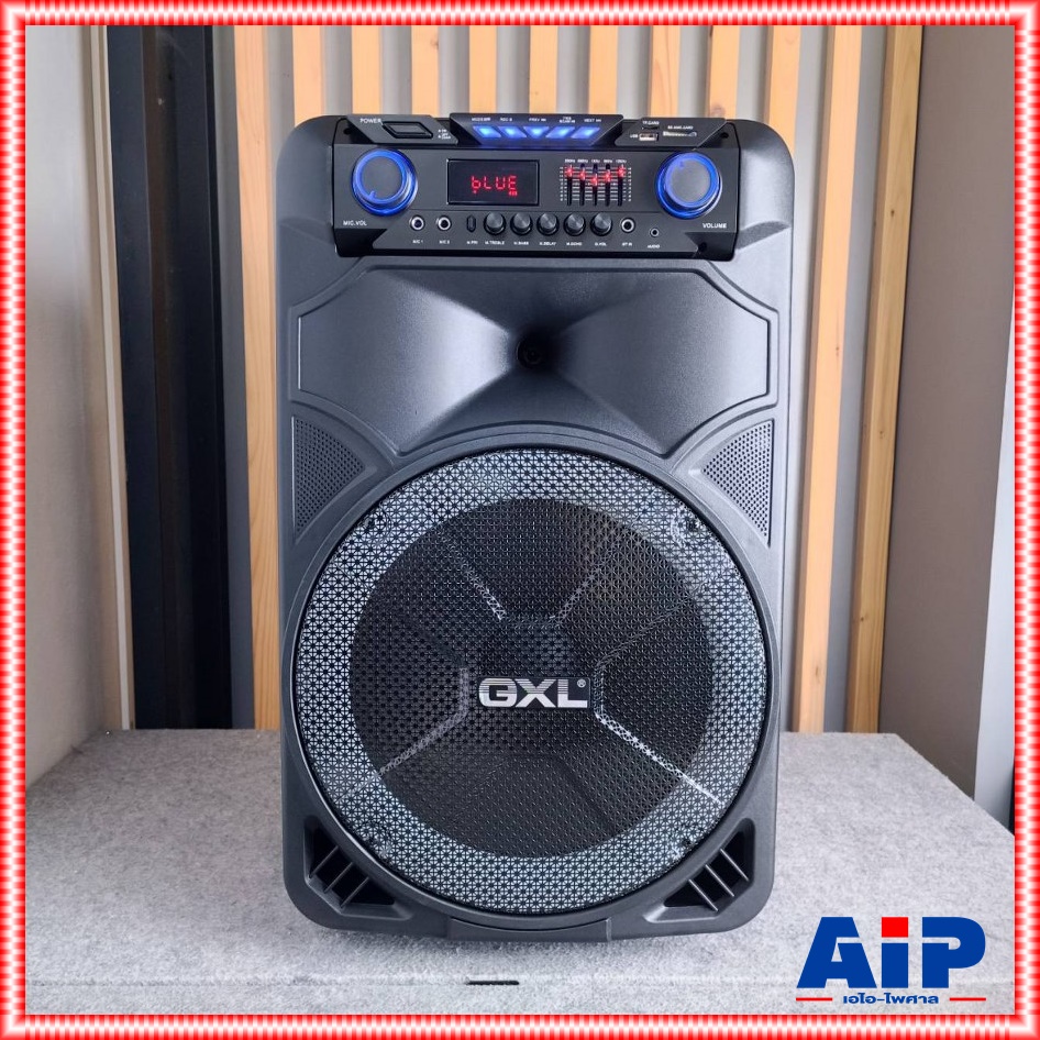 1ใบ GXL GLP-A1500 ลำโพงล้อลาก15นิ้ว ไมค์ลอย(ถือ2+หนีบ1) ตู้ลำโพงเอนกประสงค์ ตู้ลำโพงเคลื่อนที่ล้อลาก ขนาด 15 นิ้ว GLP A1500 GLPA1500 เอไอ-ไพศาล