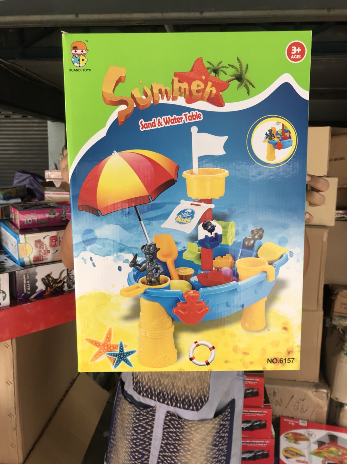 fujitoys.shop พร้อมส่ง 6157 โต๊ะเรือเล่นทราย กล่องละ
