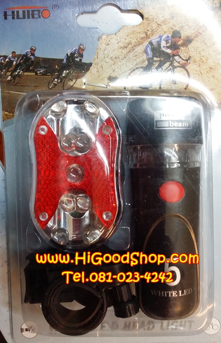 ไฟฉายติดรถจักรยาน ไฟหน้าและไฟท้ายจักรยาน 9 LED Bicycle Head Light & 9 LED Warning Light