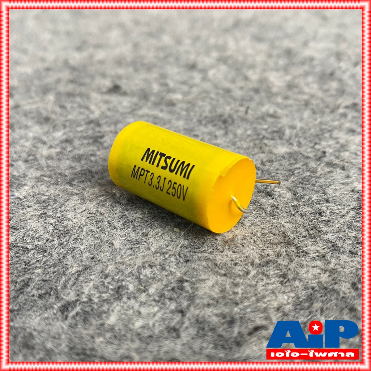 1ตัว MITSUMI 3.3UF 250V Cสีเหลือง MET คาปาซิเตอร์ C3.3/250V C3.3/250Vสีเหลือง ซีเสียงแหลม 3.3/250V ซีตัดเสียงแหลม เอไอ-ไพศาล