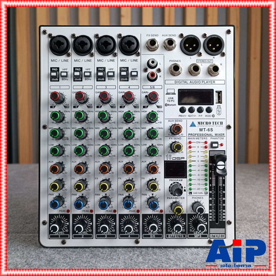 MICROTECH MT-6S mixer มิกเซอร์ 6 ช่อง รุ่นใหม่ รองรับบลูทูธ พร้อมจอแสดงผล ไมโครเทค MT 6 S mt6s เอไอ-ไพศาล