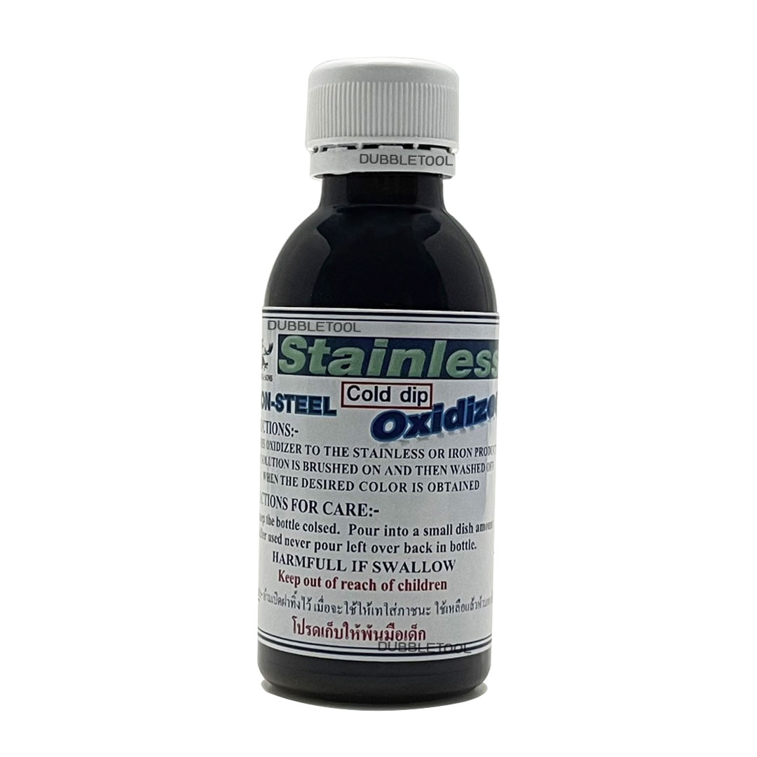 น้ำยารมดำสแตนเลส (Stainless Oxidizer) 60 cc. วัสดุต้องเป็นสแตนเลสแท้เท่านั้น(รมเหล็กได้บางชนิด)**รมดำอลูมิเนียมไม่ได้**