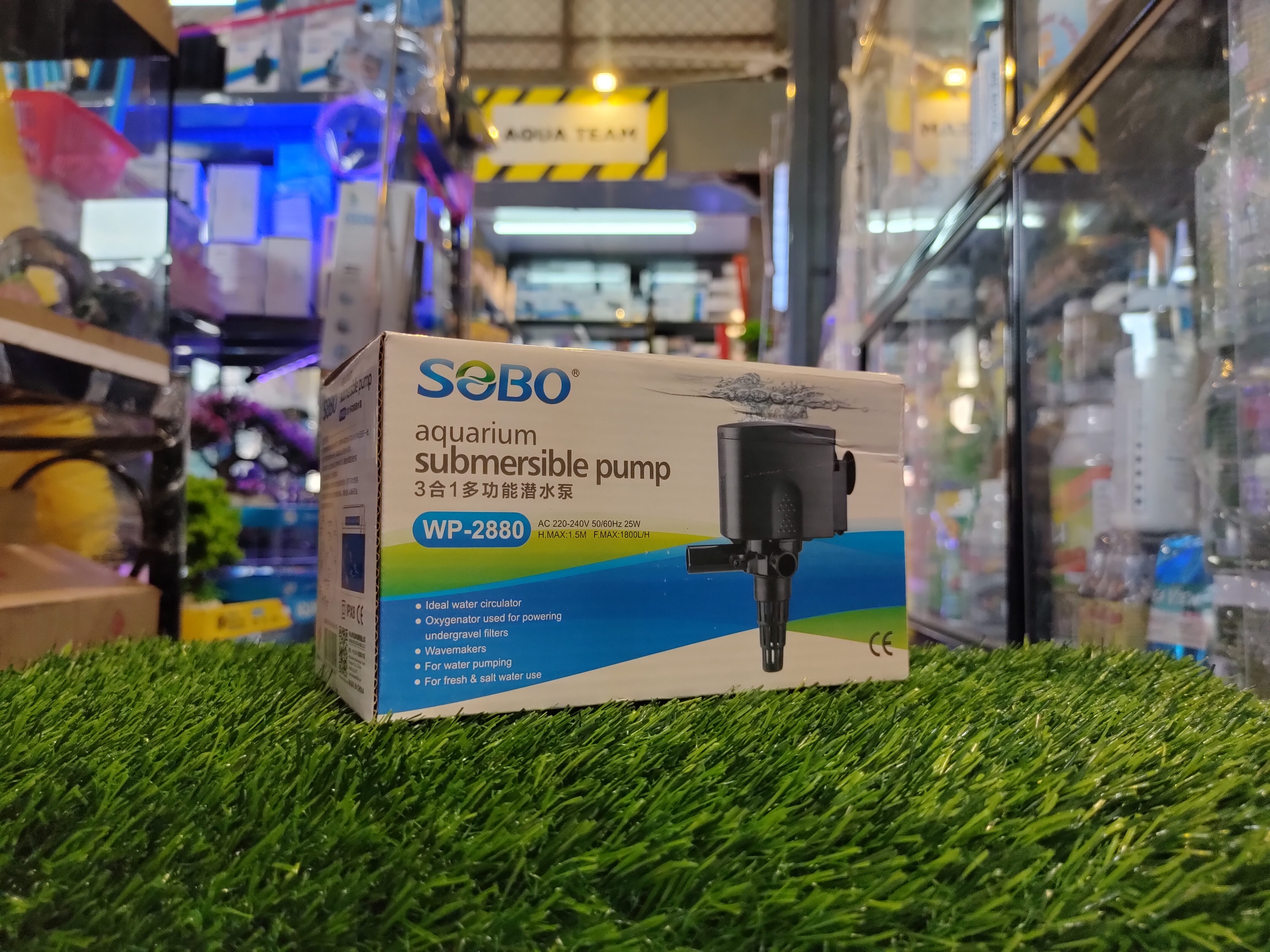 SOBO WP-2880 ปั๊มน้ำ 5000L/H กำลังไฟ 100W H.MAX 1.5M