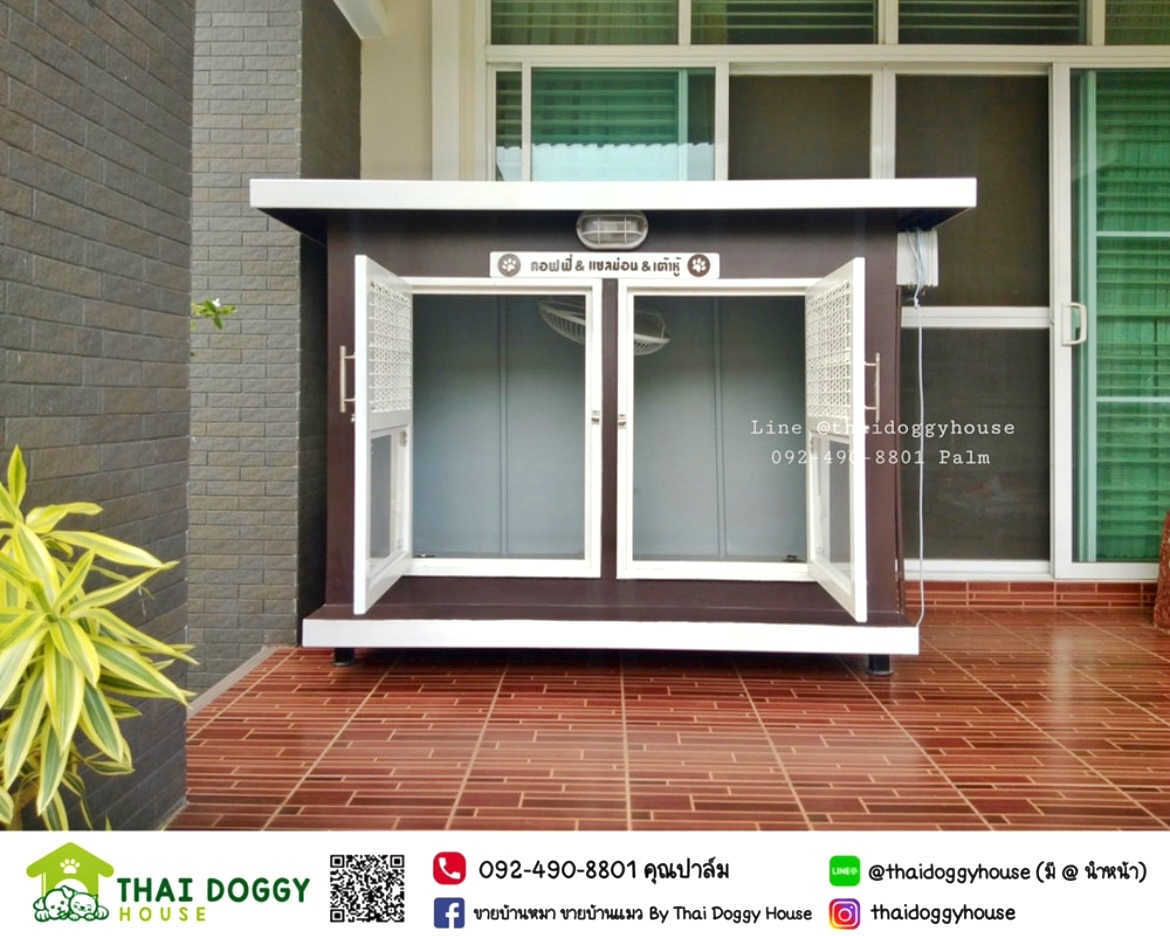 บ้านหมา บ้านแมว " 𝐁𝐎𝐗 𝐒𝐓𝐘𝐋𝐄 𝐁𝐘 𝐓𝐇𝐀𝐈 𝐃𝐎𝐆𝐆𝐘 𝐇𝐎𝐔𝐒𝐄 "